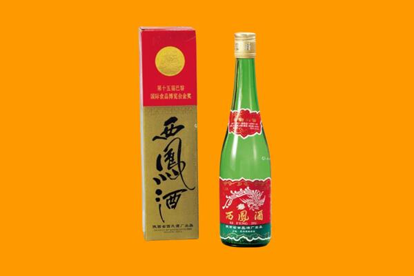 平凉崇信县西凤酒回收.jpg