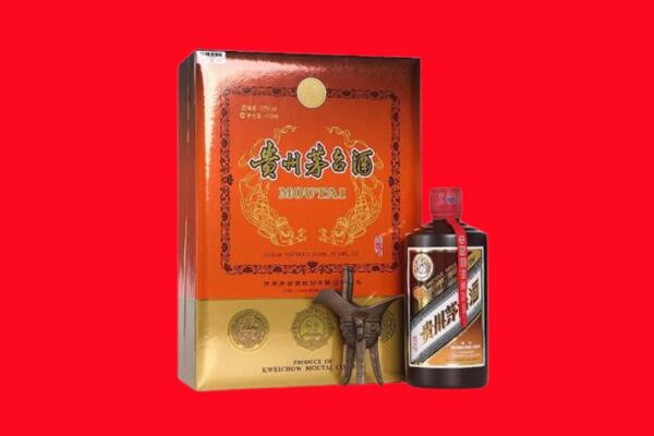 平凉崇信县回收30年茅台酒.jpg
