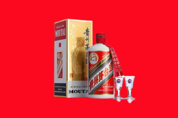 平凉崇信县回收茅台酒.jpg